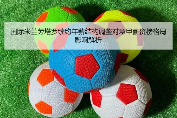 img_1781285732644_587_1_578.jpg