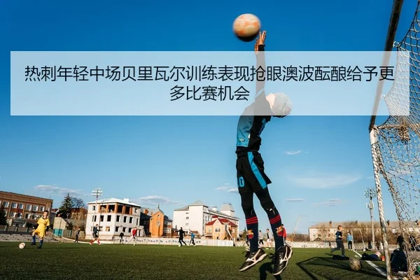 img_1783875191007_3259_0_860.jpg